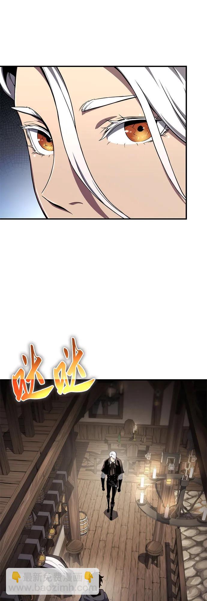 第66话5