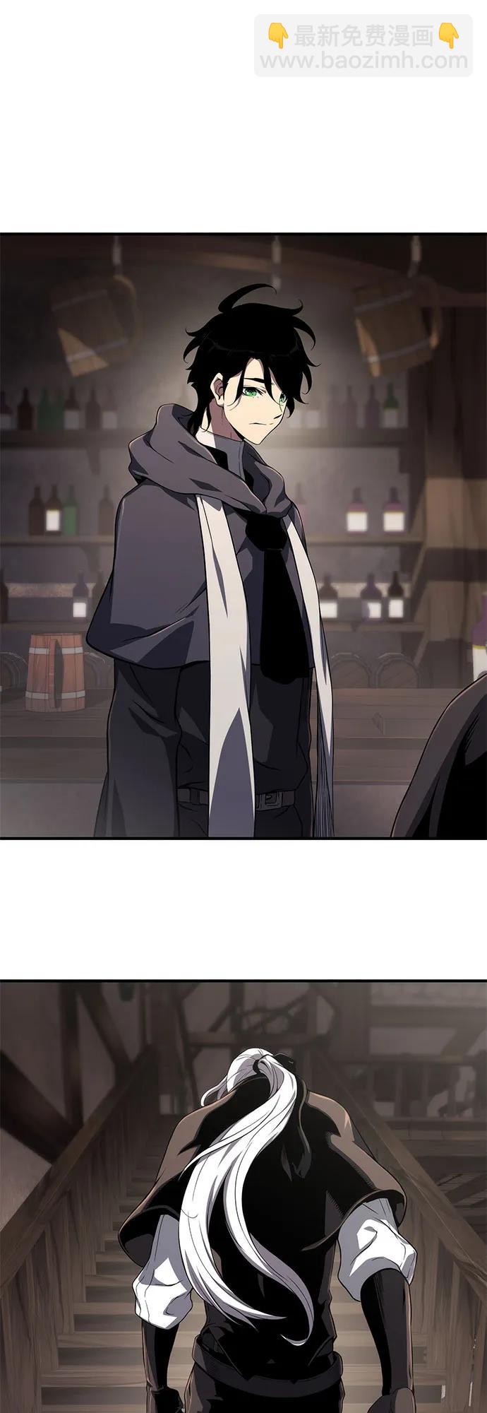 第66话8