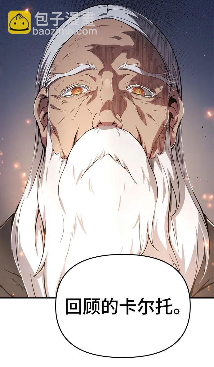 第67话69
