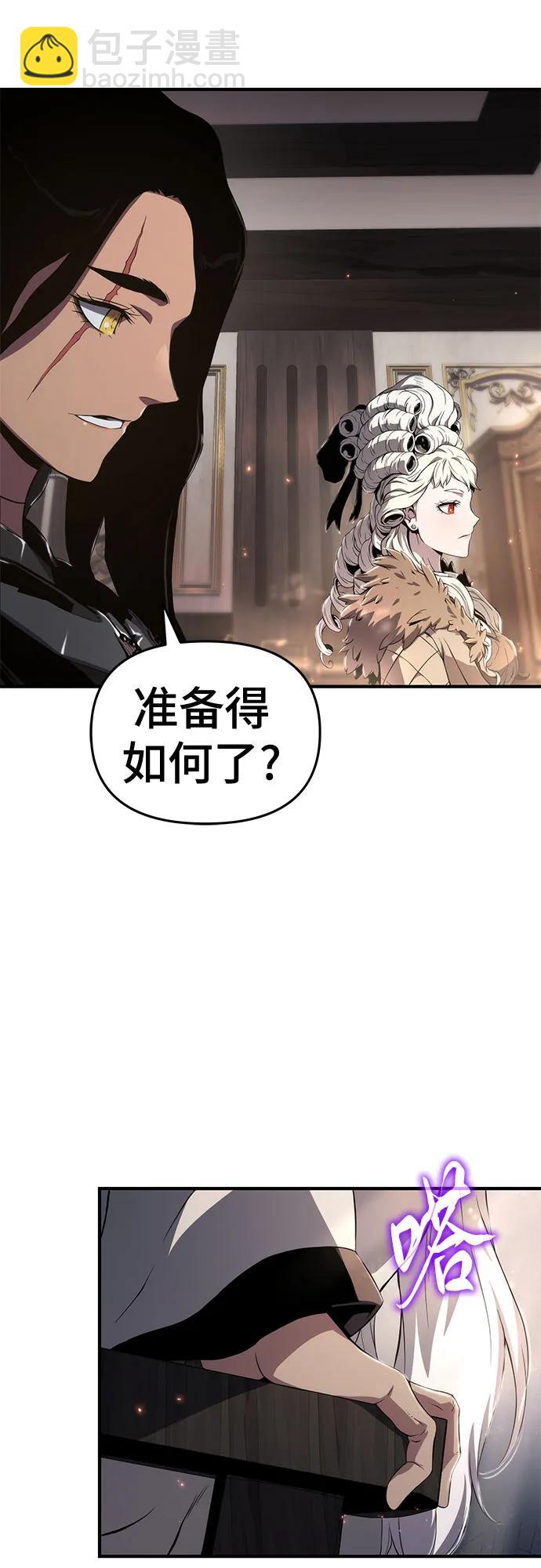 第67话71