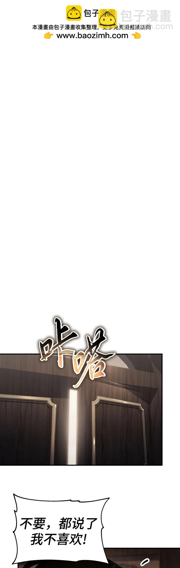 第68话1