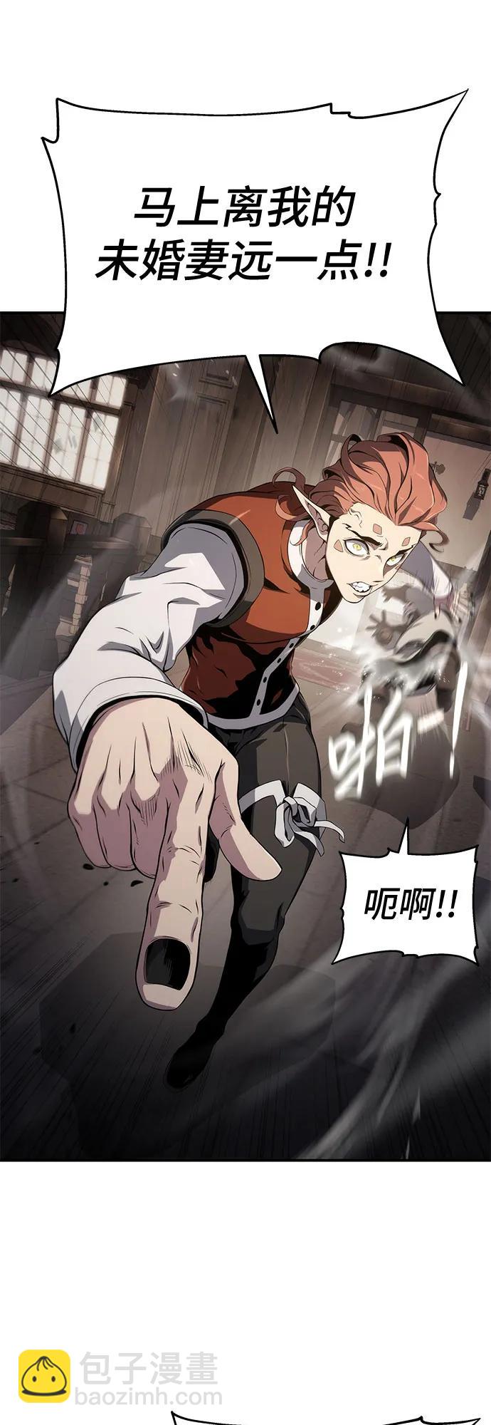 第68话11