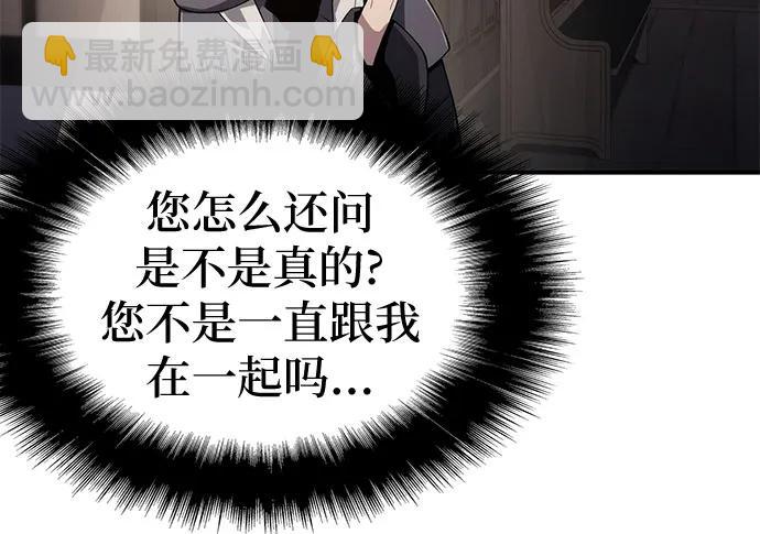第68话30
