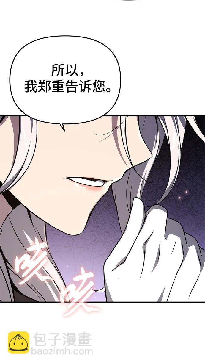 第68话38