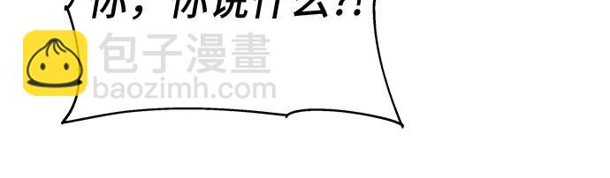 第68话62