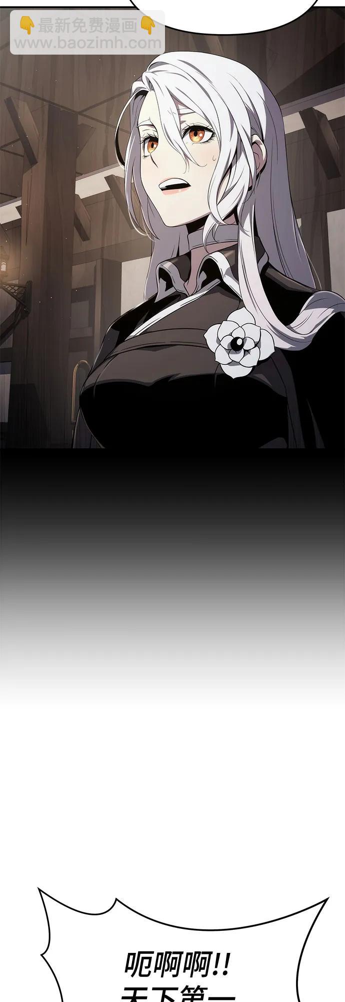 第68话64