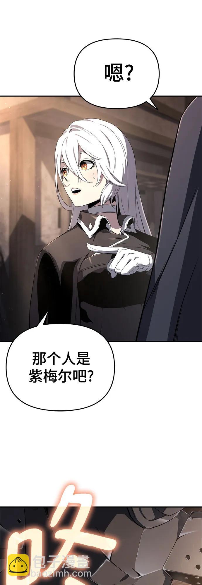 第68话70