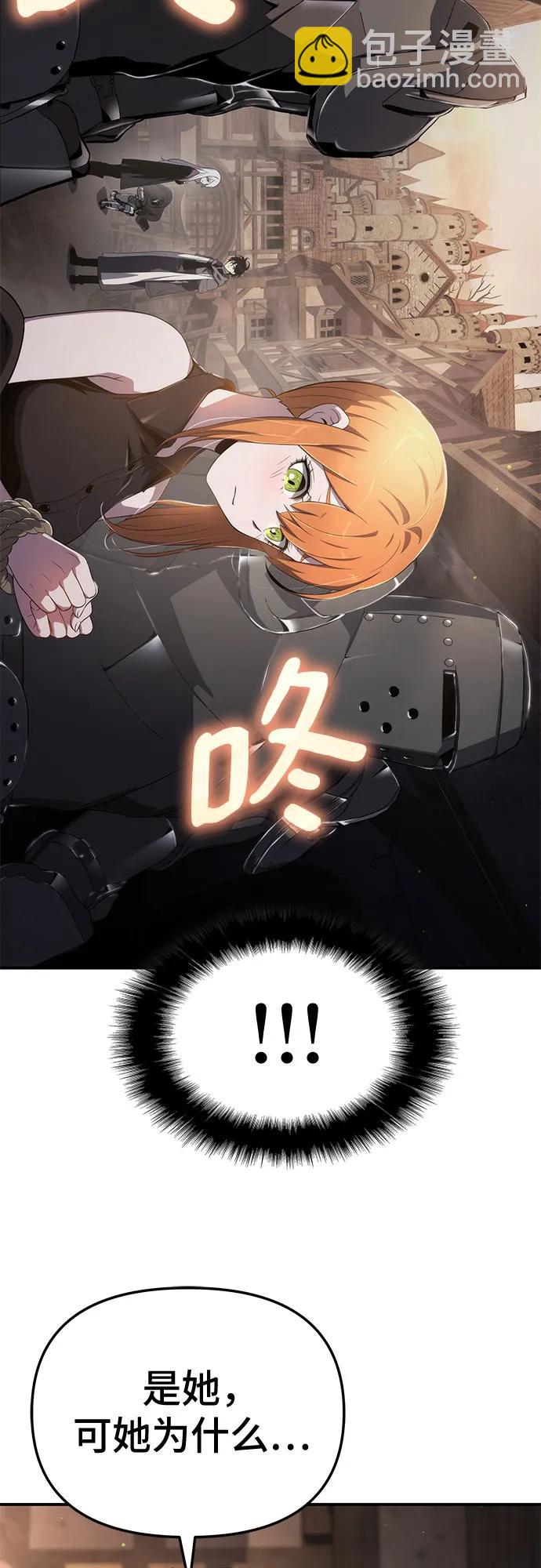 第68话71