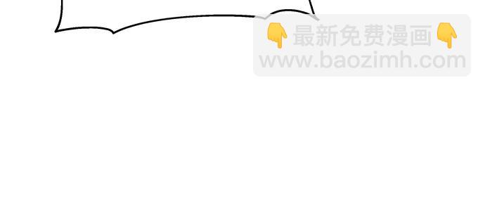 第68话8