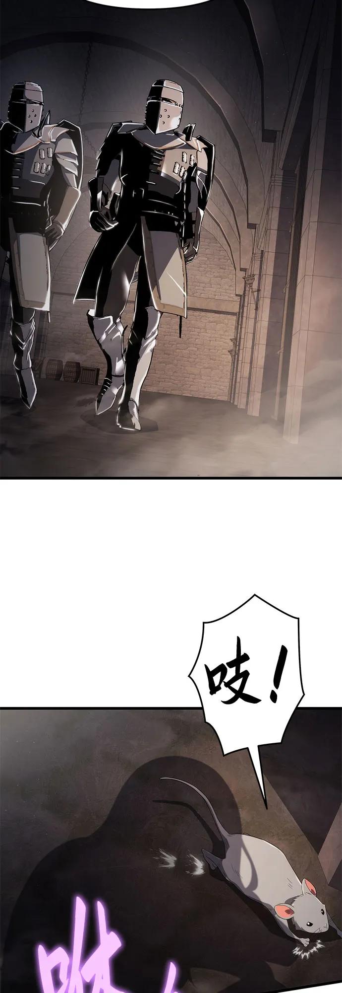 第69话18
