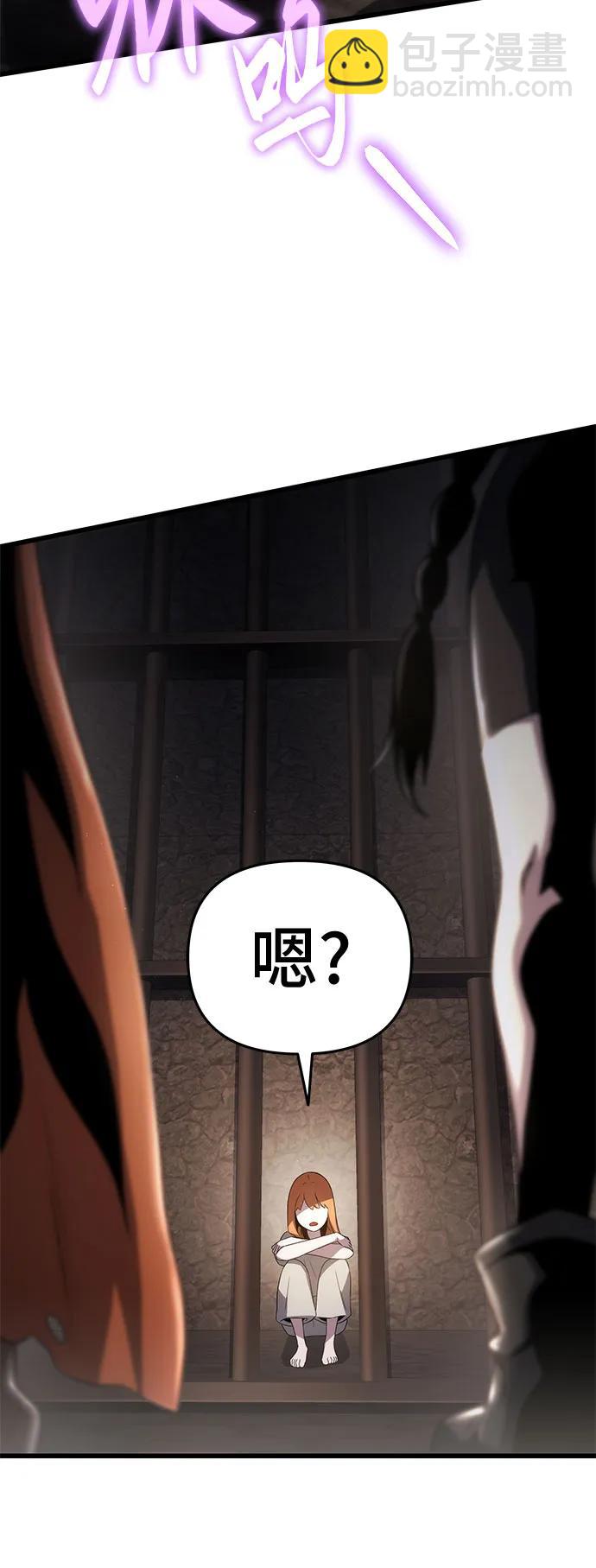第69话19