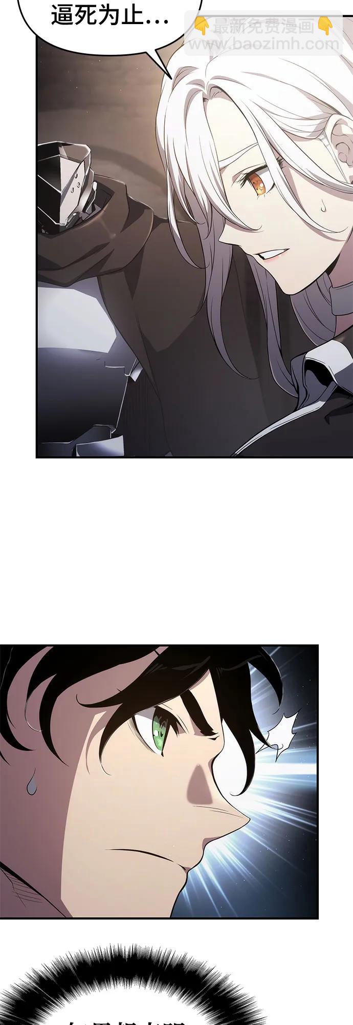 第69话5