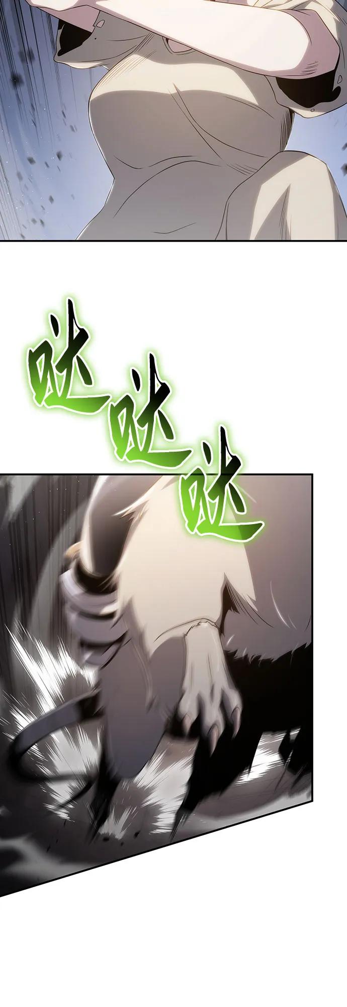 第69话63