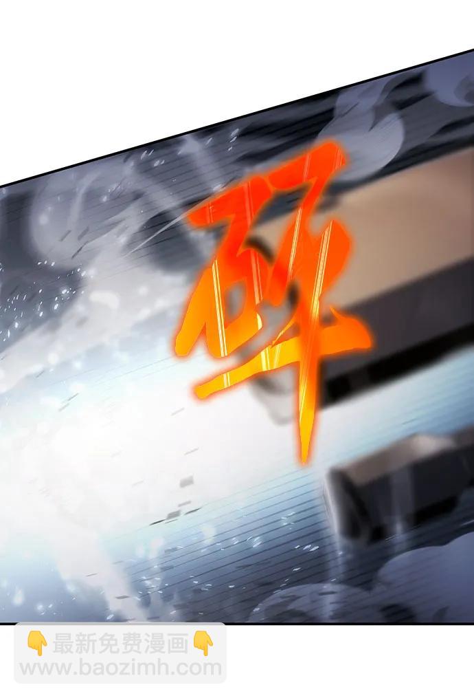 第69话64