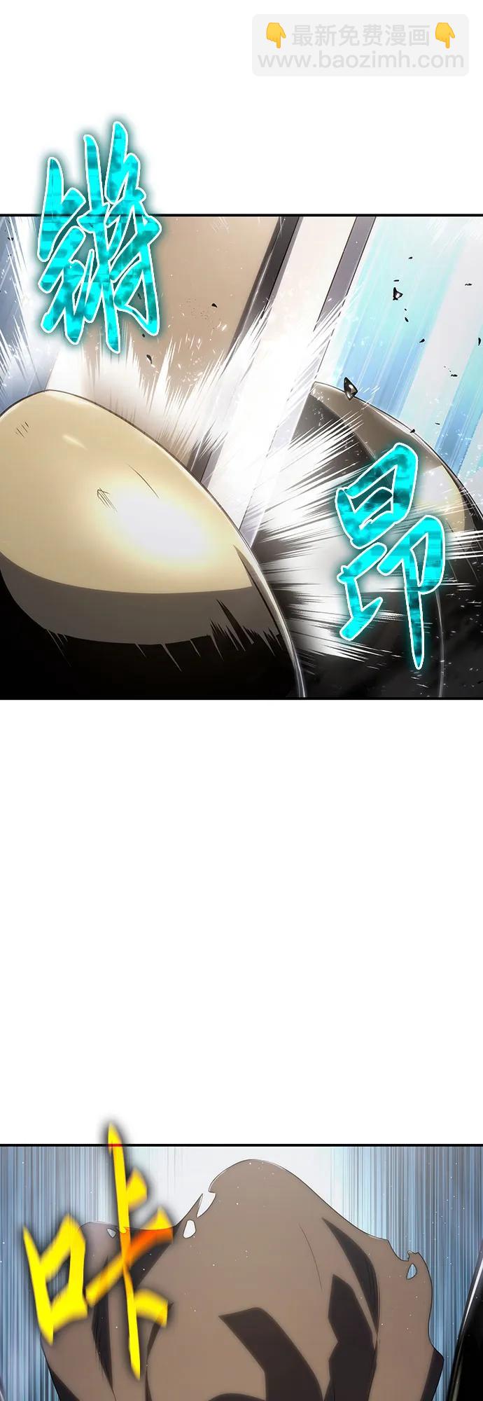 第69话67