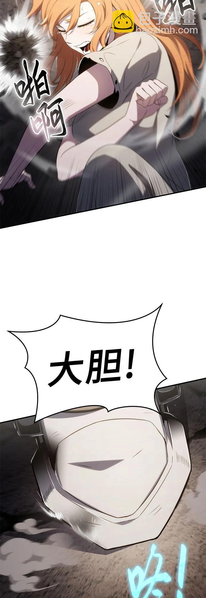 第69话70