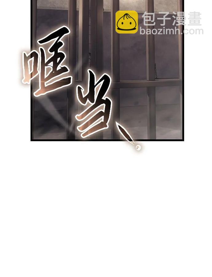 第70话72