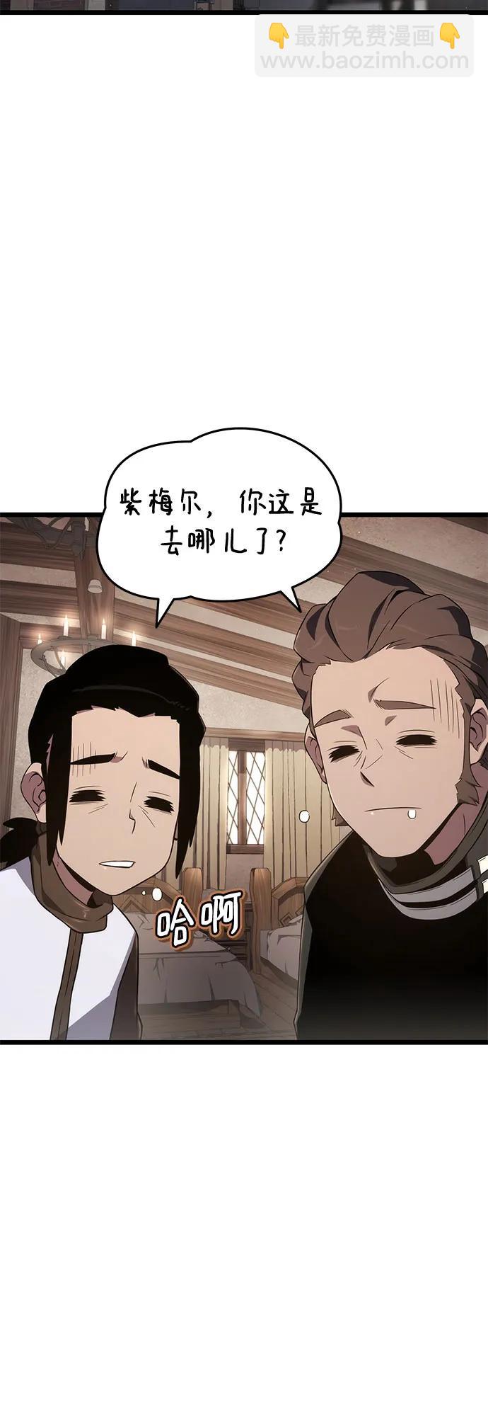第70话74