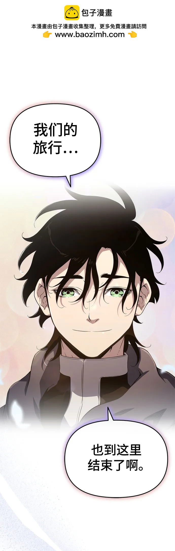 第71话1