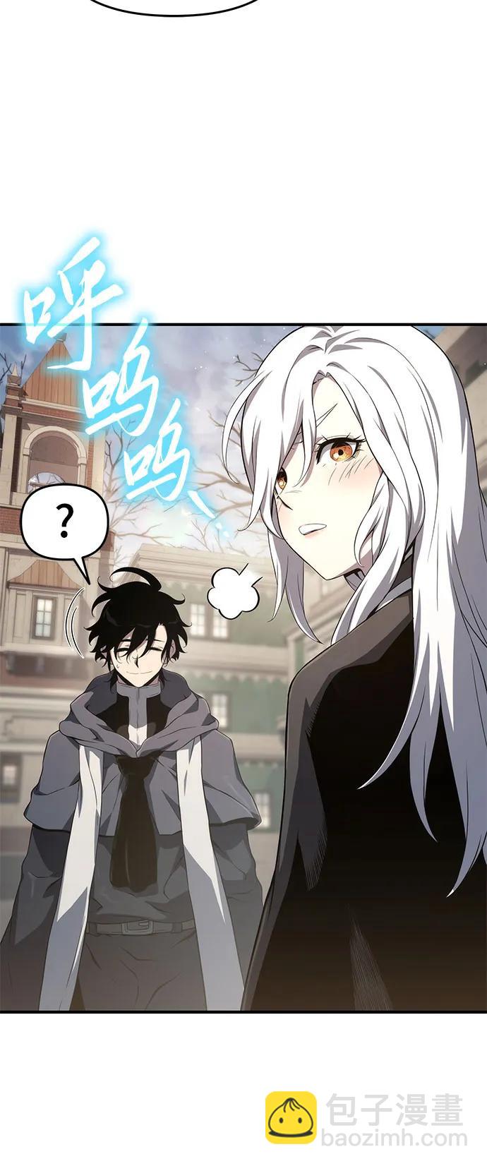 第71话12