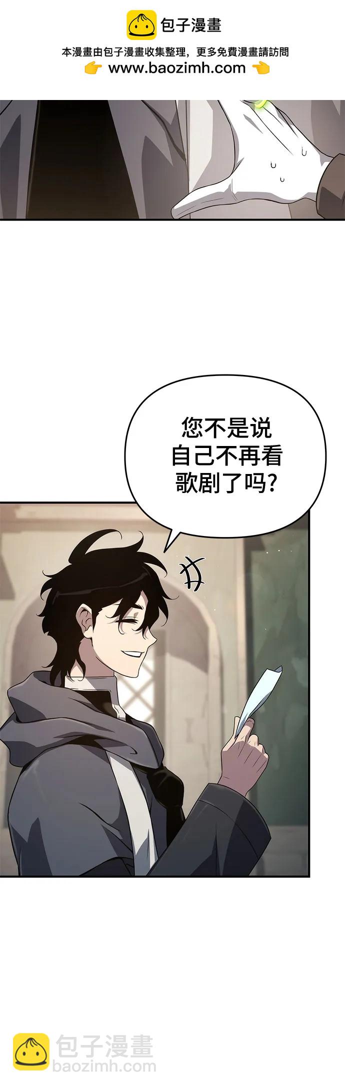 第71话15