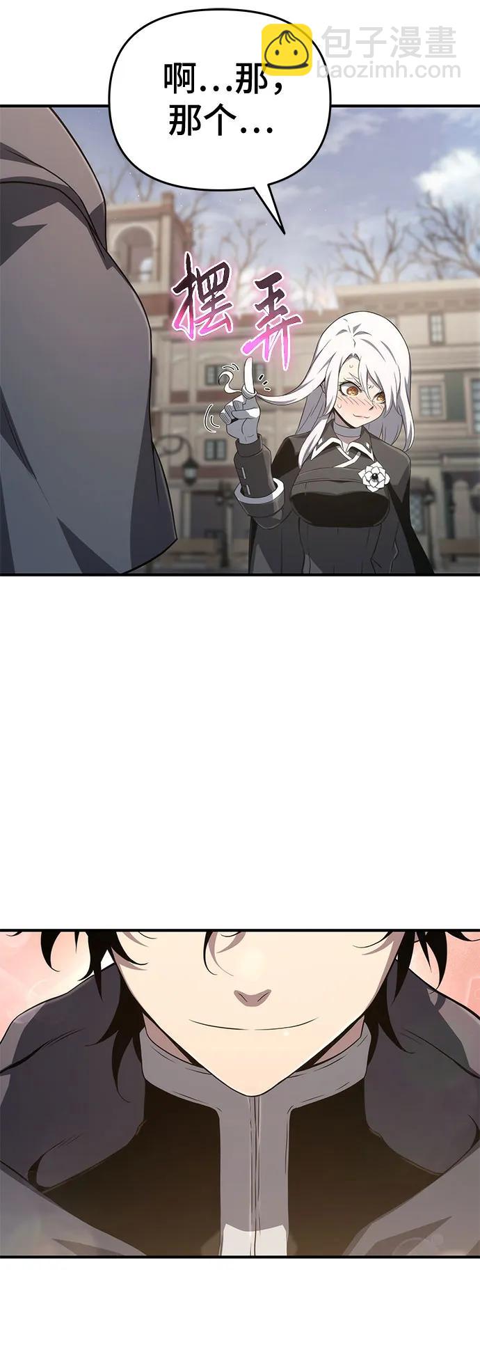 第71话16