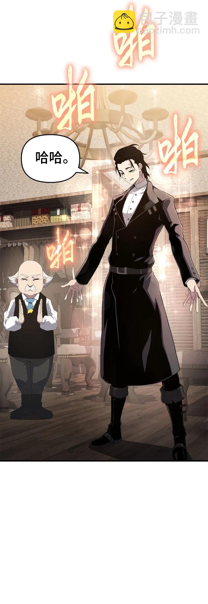 第71话21