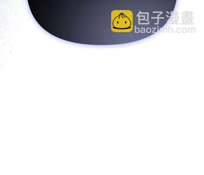 第71话3