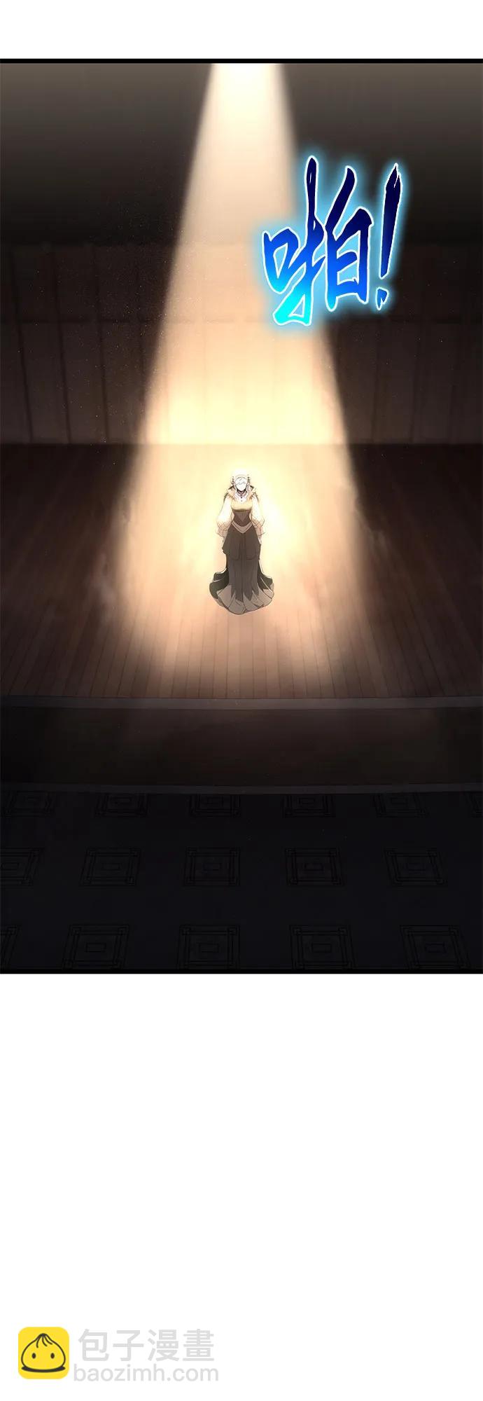 第71话38