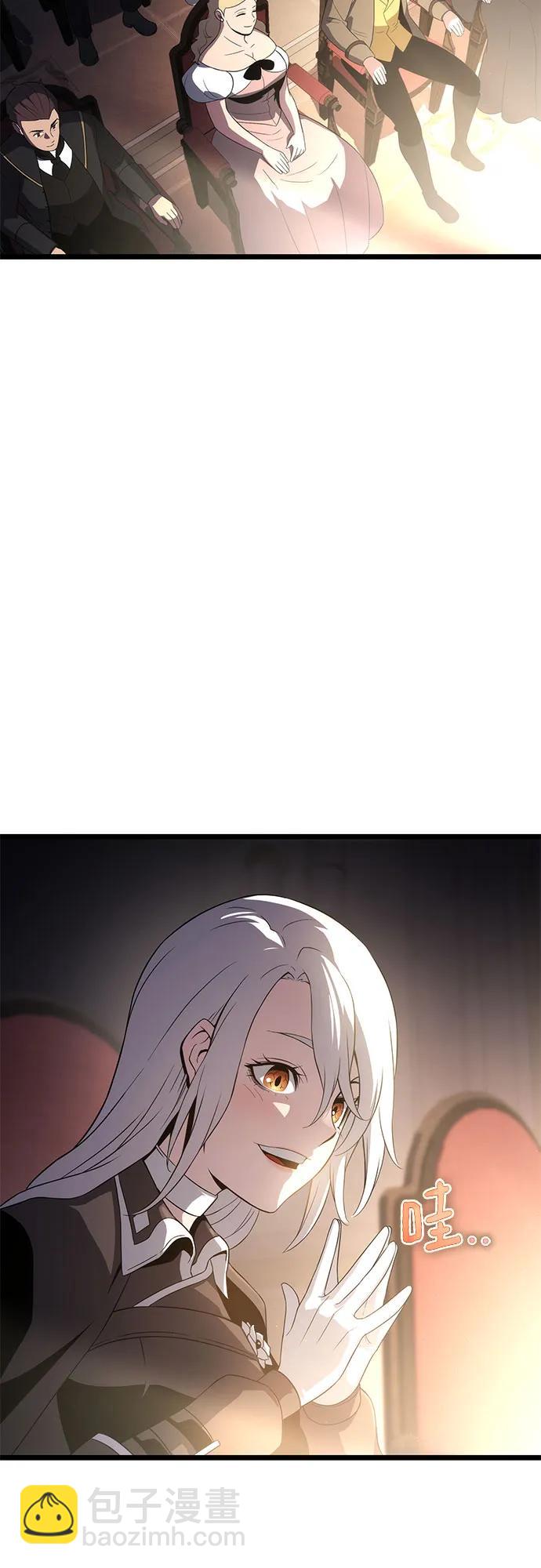第71话42