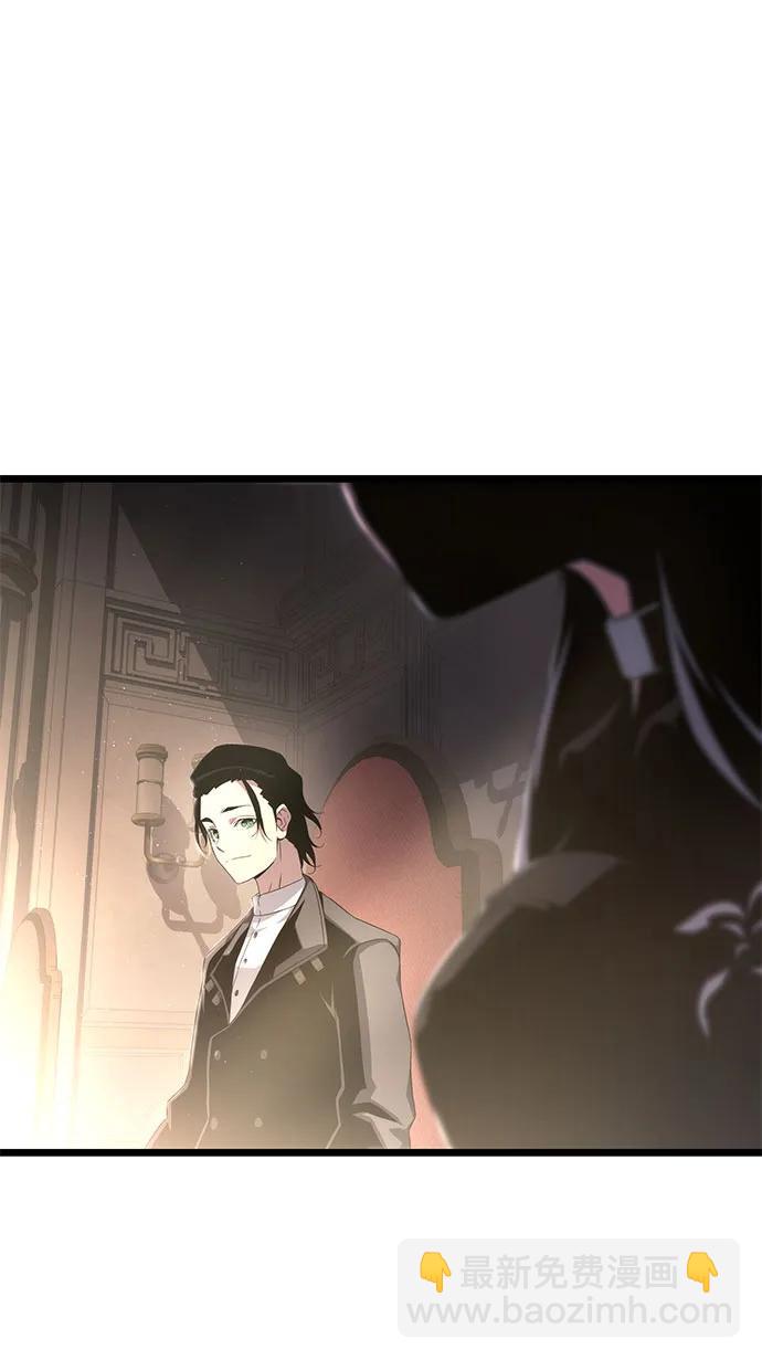 第71话43