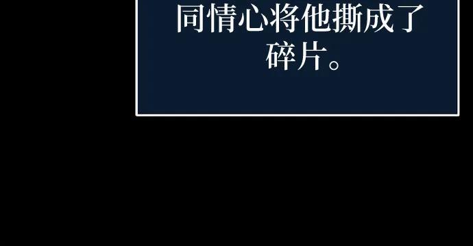 第71话55