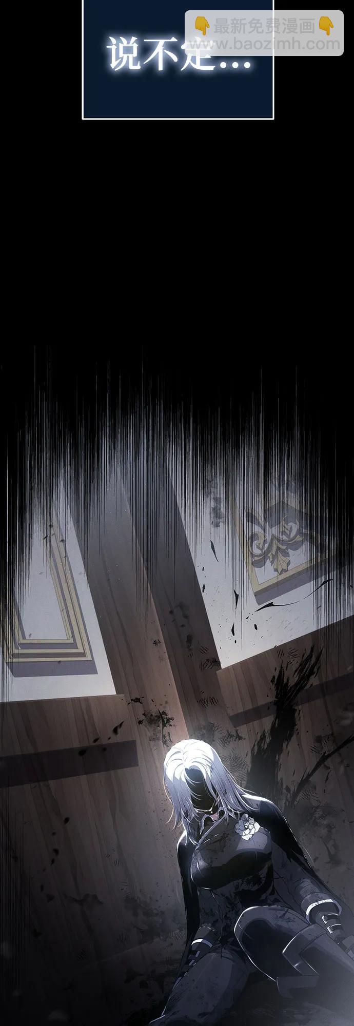 第71话62