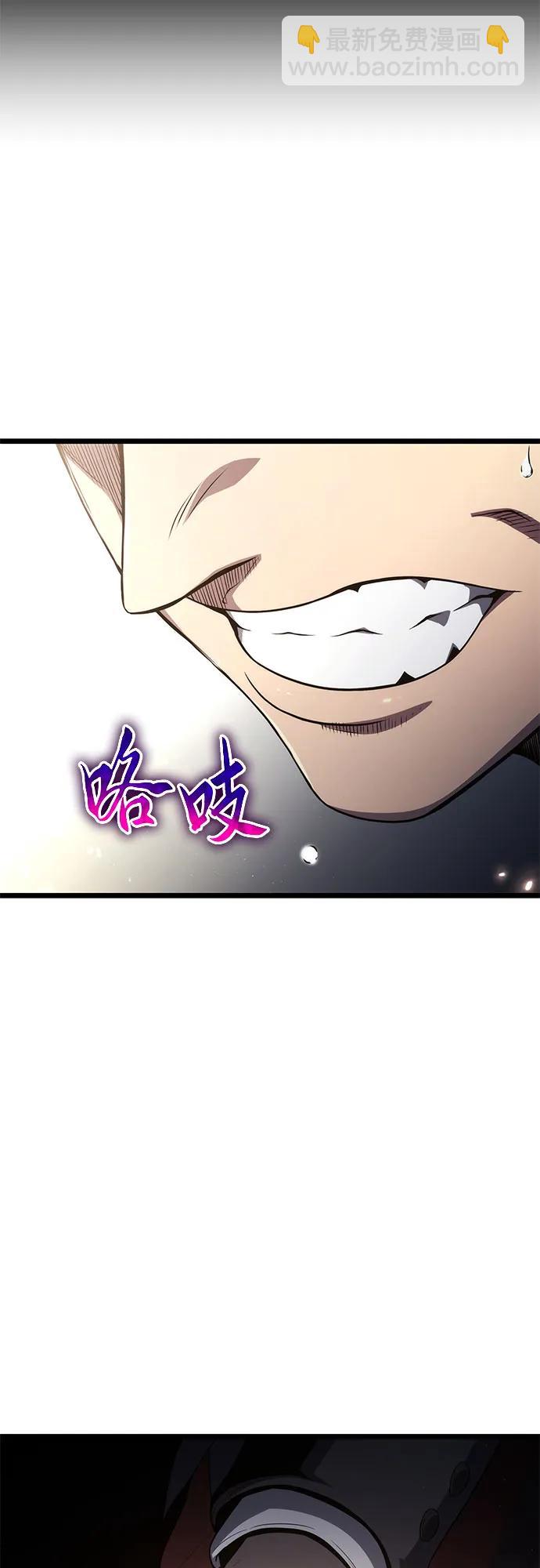 第71话66