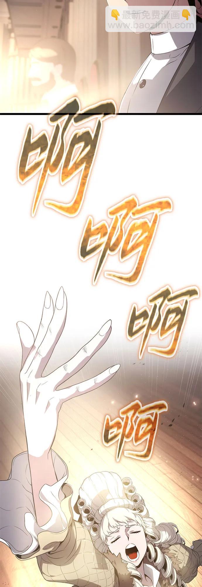 第71话71