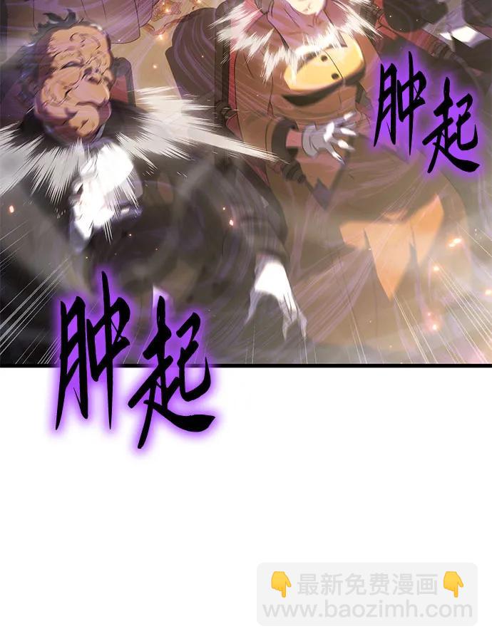 第71话76
