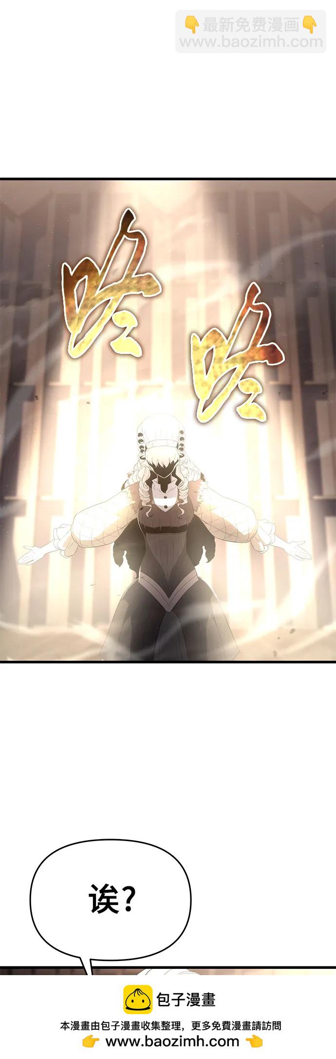 第71话81