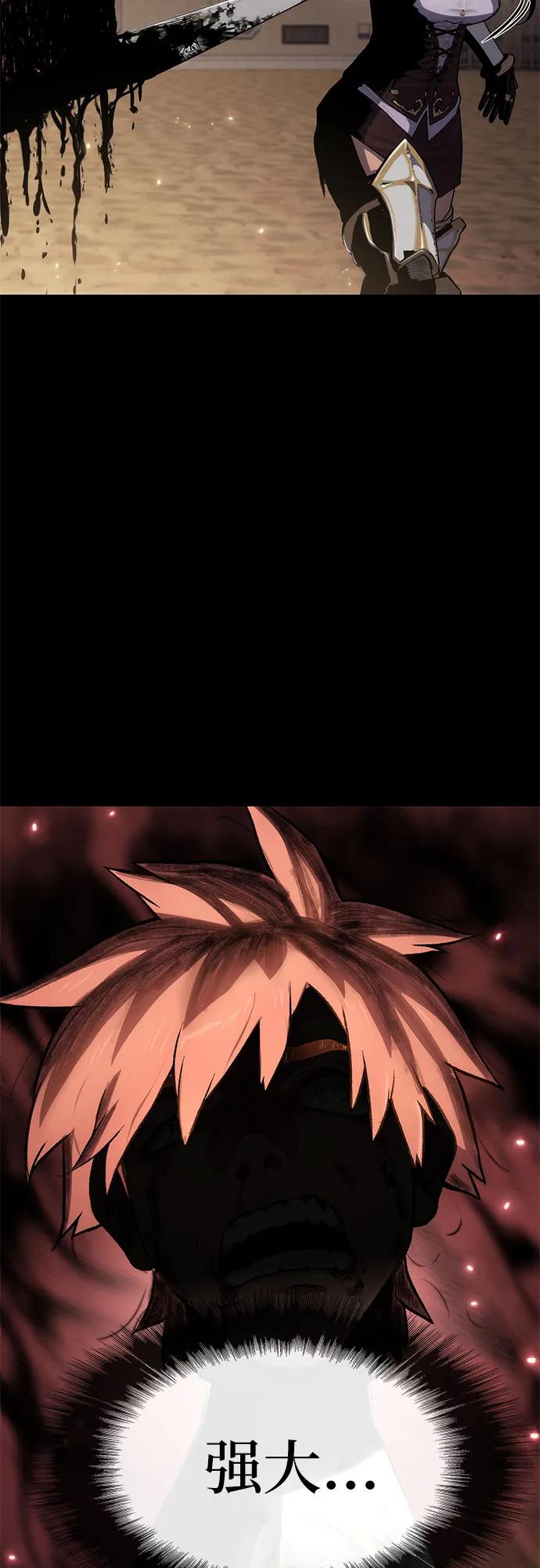 第76话25