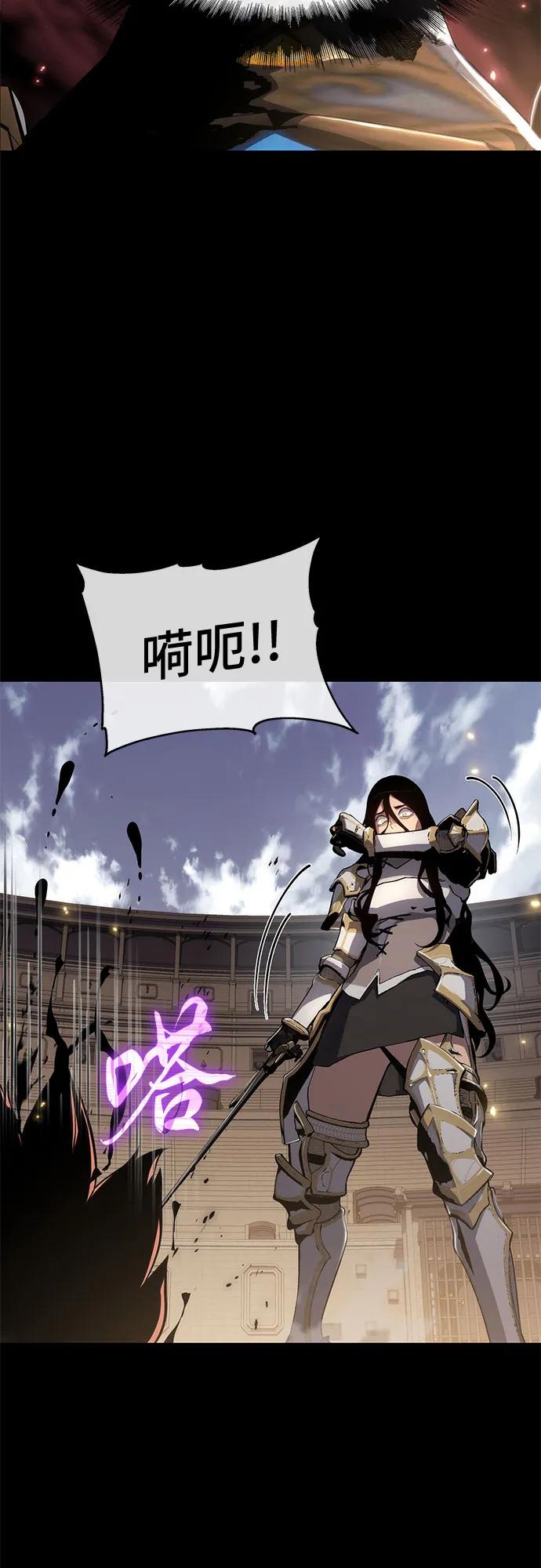 第76话26