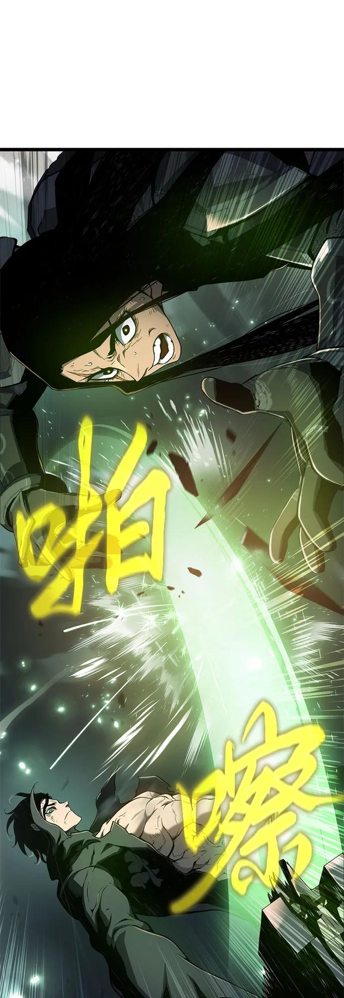 第76话57