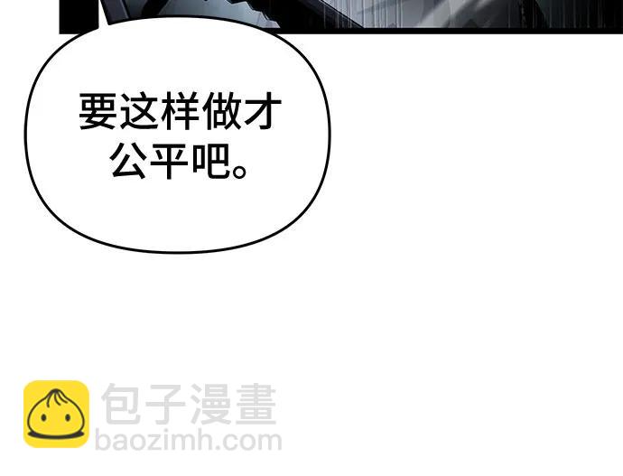 第76话61