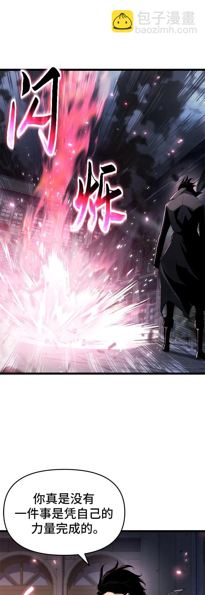第77话16