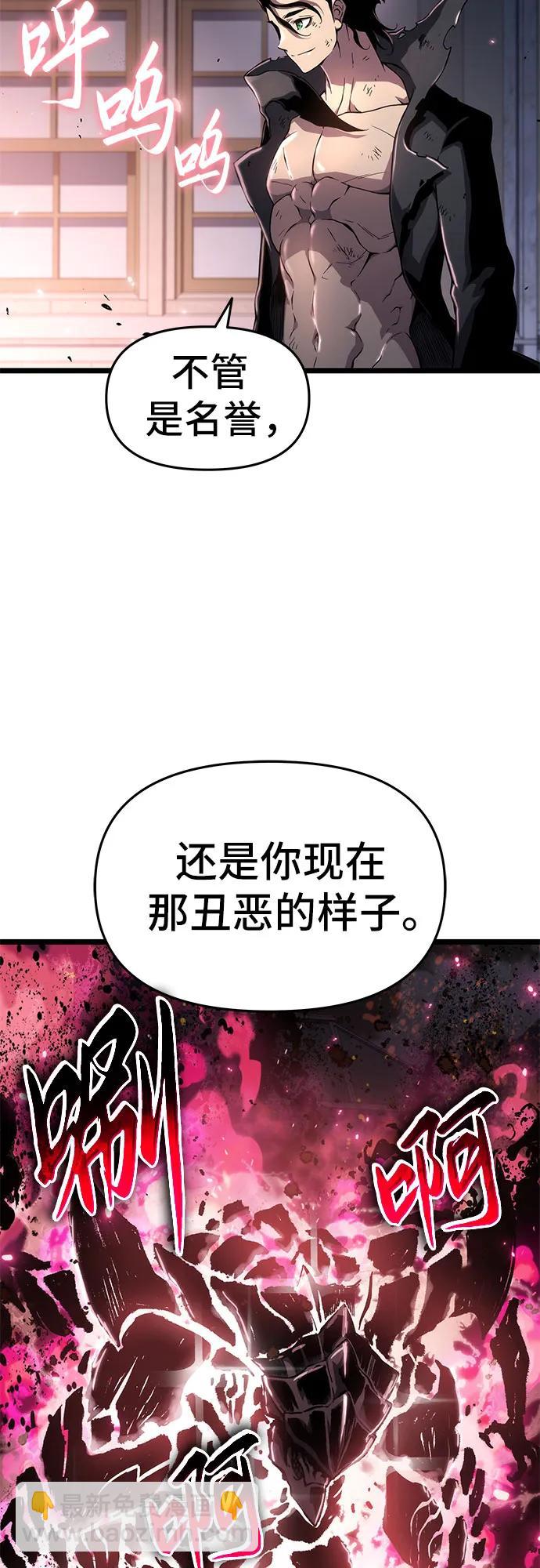 第77话17