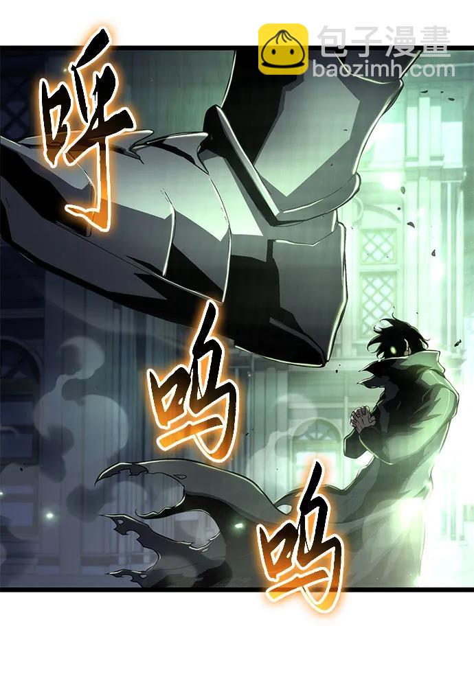 第77话24