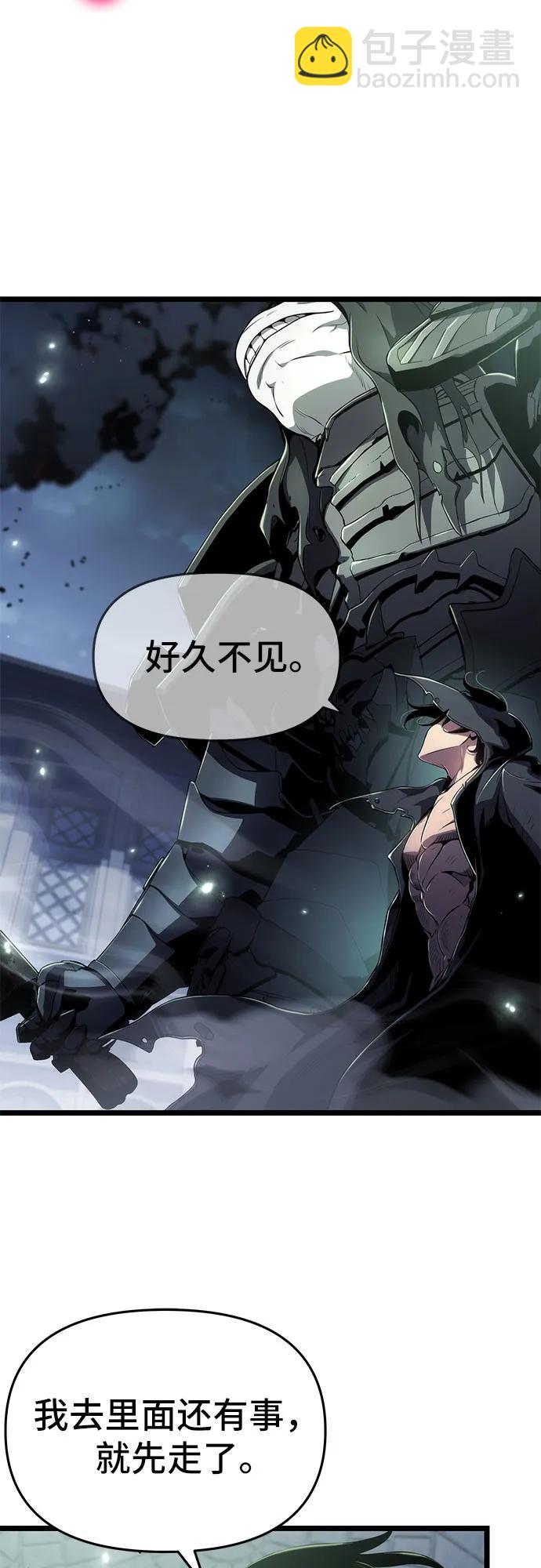 第77话26