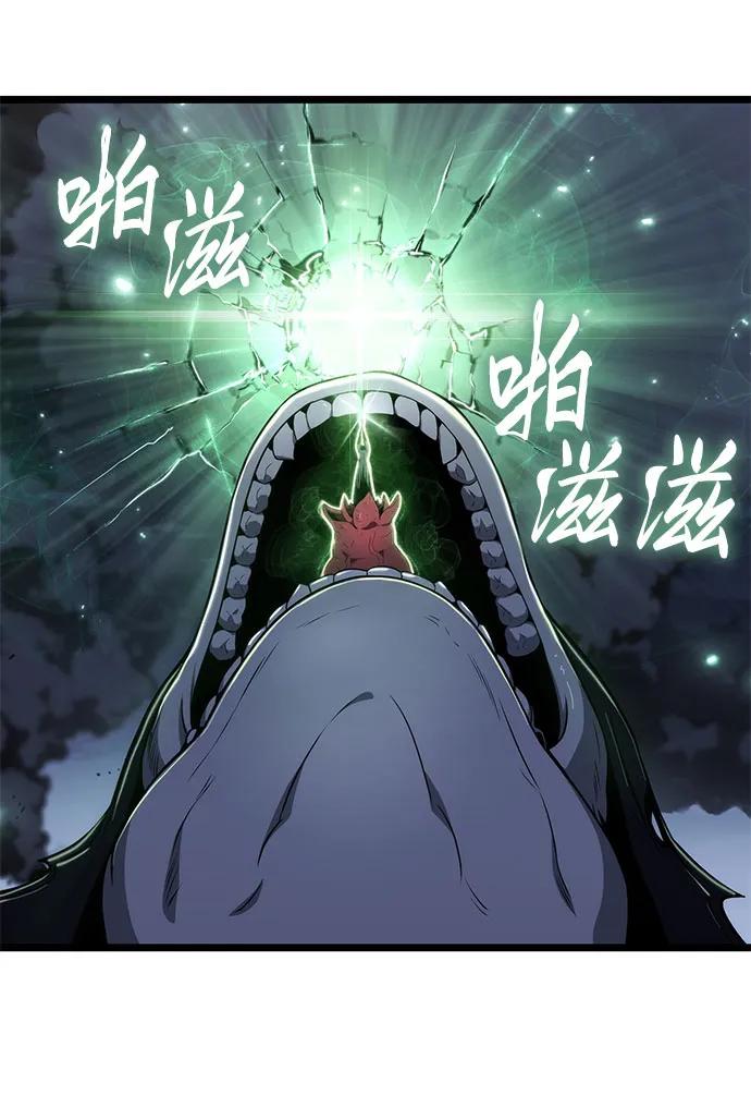 第77话32