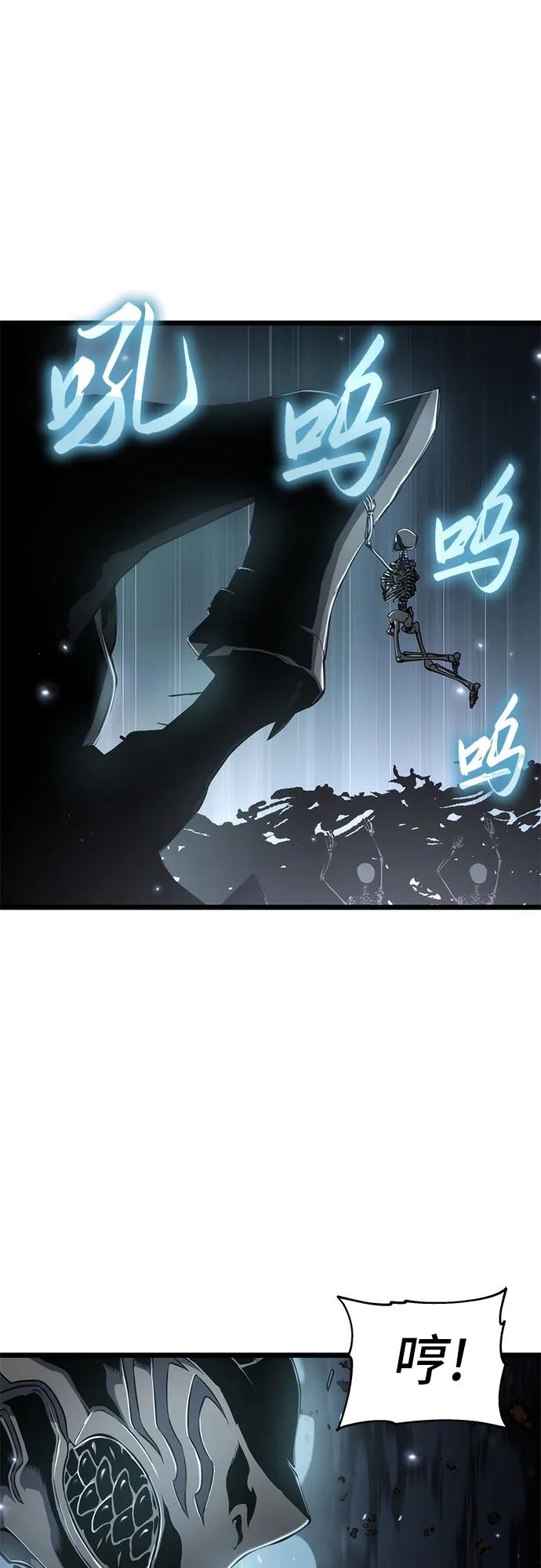 第77话39