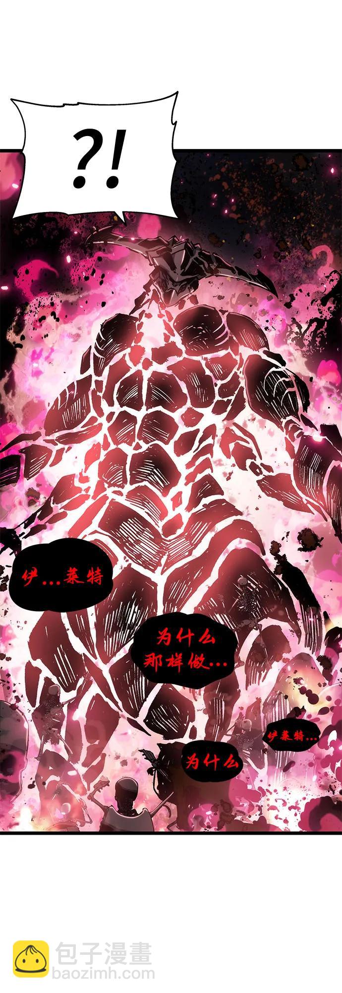 第77话42