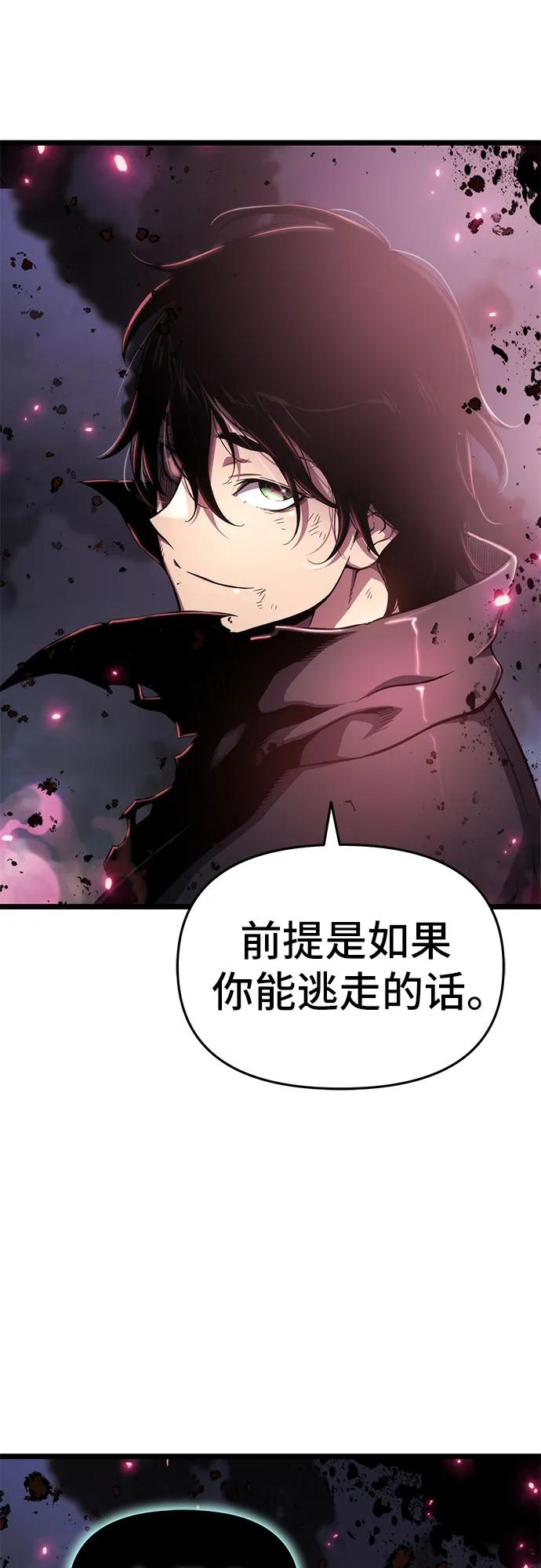 第77话46
