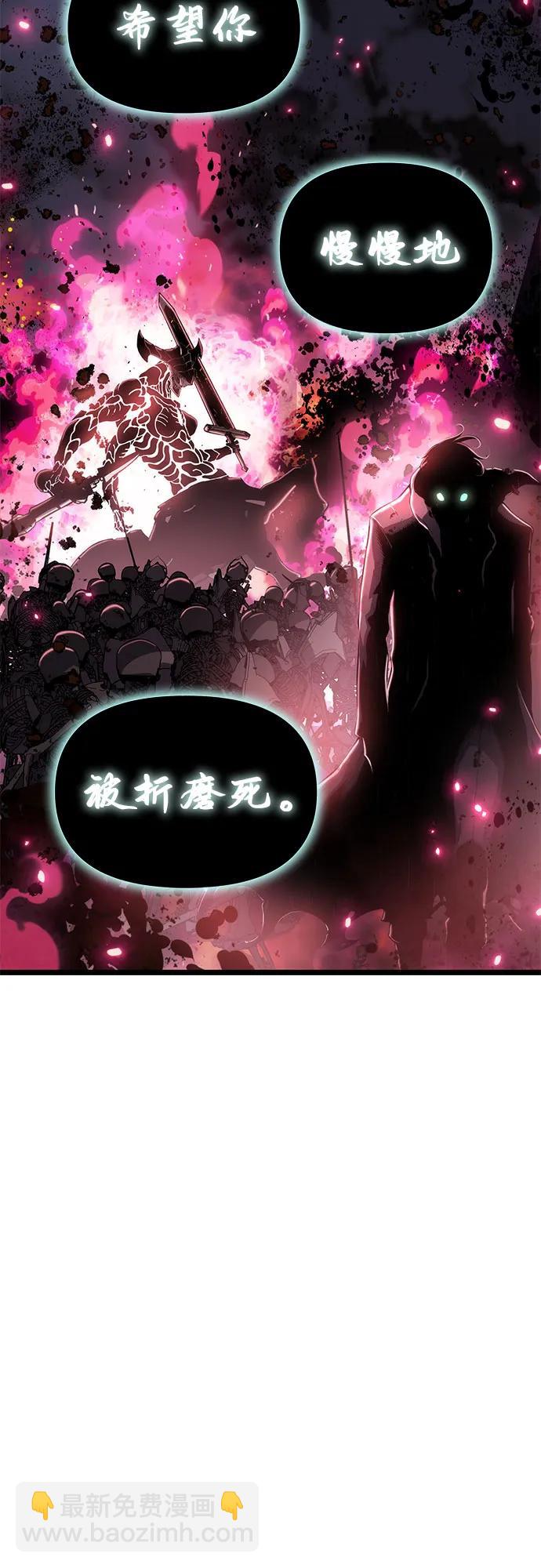 第77话47